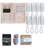 Aiphone GTBA8E - portier audio 8 postes aiphone