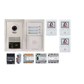 Aperçu rapide AIPHONE GTBV3E VISIOPHONE 3 APPARTEMENTS