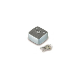 Kit serrure barrière EL313 Cardin - compatible EL402C/EL413C